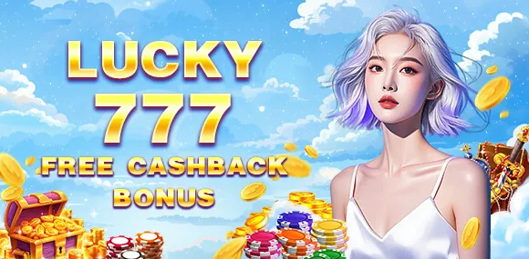 Daily Recharge Bonus